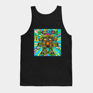 Brain Hanger Tank Top